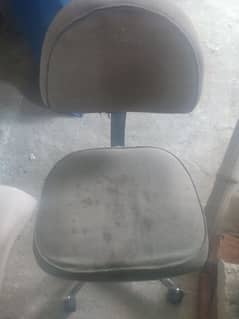 chair