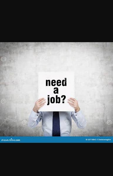 i Need Job 1