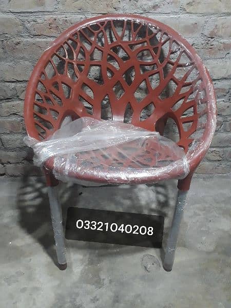 Plastic Chair | Chair Set | Plastic Chairs and Table Set | O3321O4O2O8 1