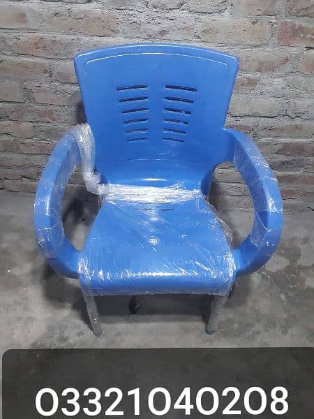 Plastic Chair | Chair Set | Plastic Chairs and Table Set | O3321O4O2O8 11