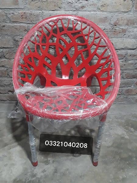 Plastic Chair | Chair Set | Plastic Chairs and Table Set | O3321O4O2O8 13