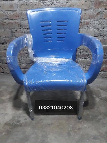 Plastic Chair | Chair Set | Plastic Chairs and Table Set | O3321O4O2O8 15