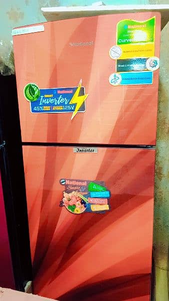 Japan technology fridge 4