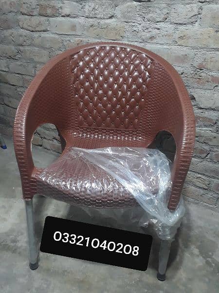 Plastic Chair | Chair Set | Plastic Chairs and Table Set | O3321O4O2O8 2