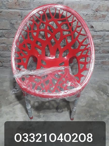 Plastic Chair | Chair Set | Plastic Chairs and Table Set | O3321O4O2O8 3