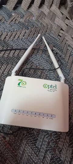 wifi modem tenda software