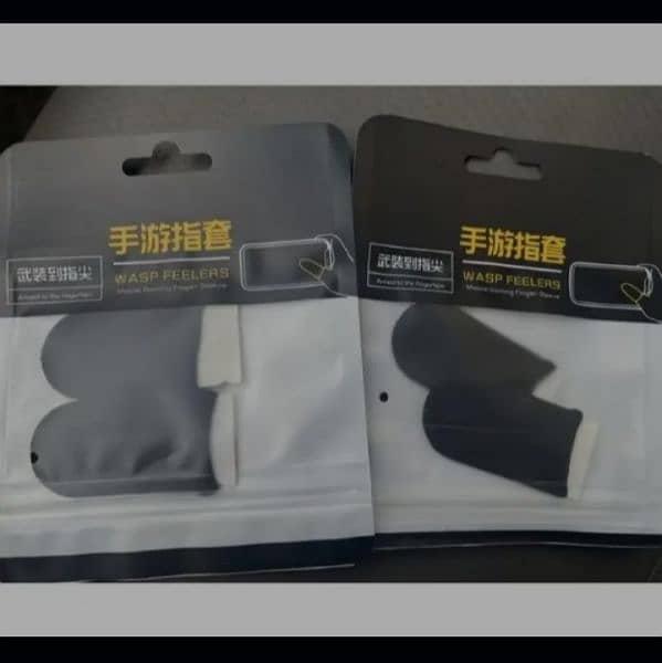 high quality stretchable fingers sleeves #delivery available 1