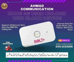 ZonG 4G Huawei Model All Sim Support Cloud Device Available.