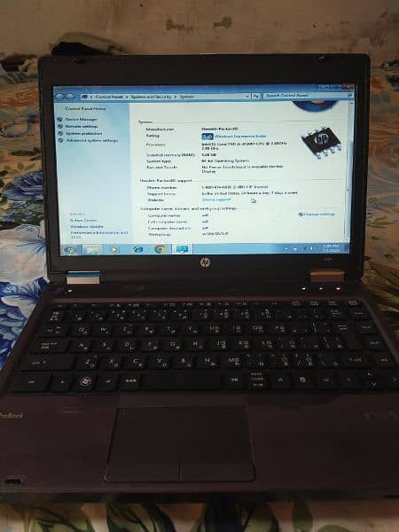 hp core i5 0