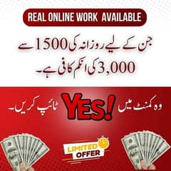 Online Work Daily payment Dollar