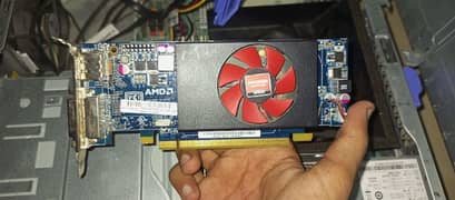 AMD 1 GB gpu 64 bit