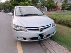 Honda Civic Hybrid 2012