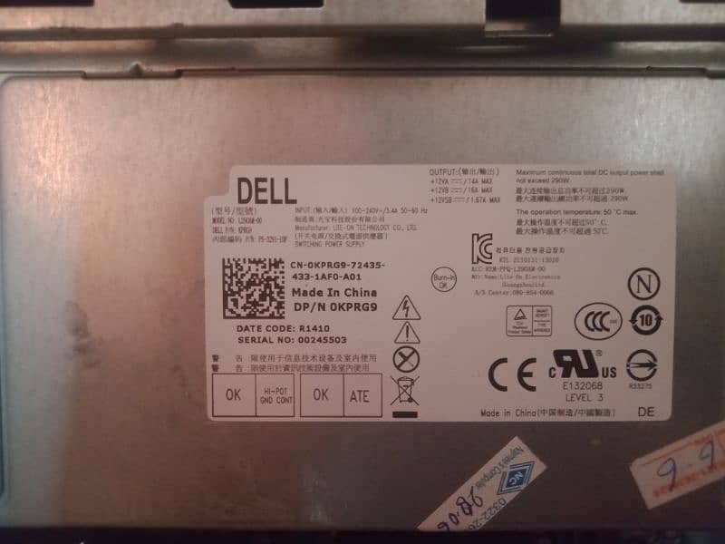 DELL I5 4TH GENERATION PC 5