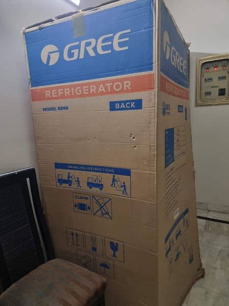 GREE 8890 1