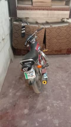 Honda 125cc 0