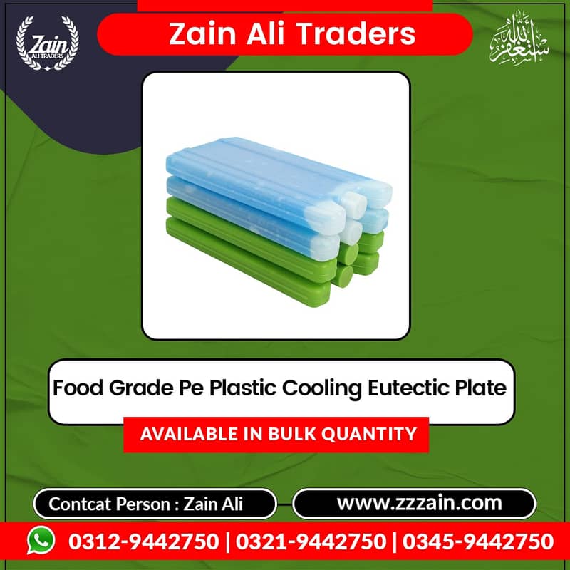 thermocol ice box and ice plates available 03459442750 Zain Ali Trade 0