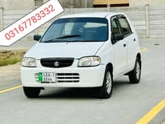 Suzuki Alto 2012 Vvip car Aly Rims Urgent sale btr Cultus Mehran cuore