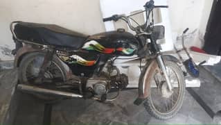 matro bike for sale