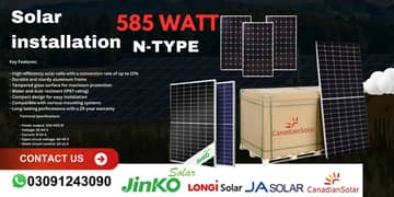 Solar System 10 KW ,Complete Solar Solution , Solar Installation/longi