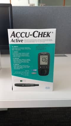 Glucometer ACCU-CHEK (to check sugar level at your home)