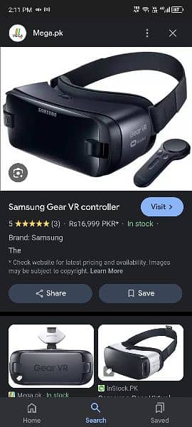 Samsung Gear VR oculus 9