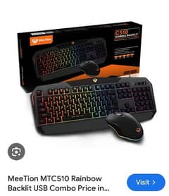 Mee Tion MTC510 rainbow backlit USB combo