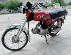70cc Bike for sale