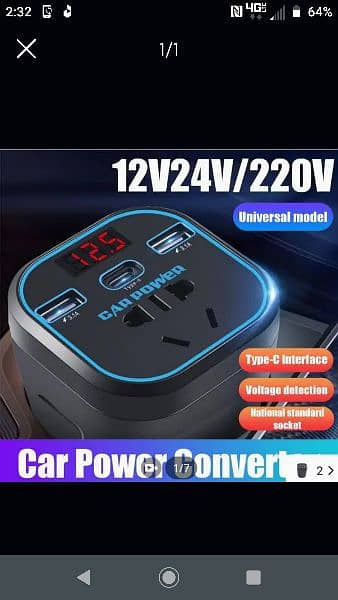 CAR MOBILE CHARGER 0