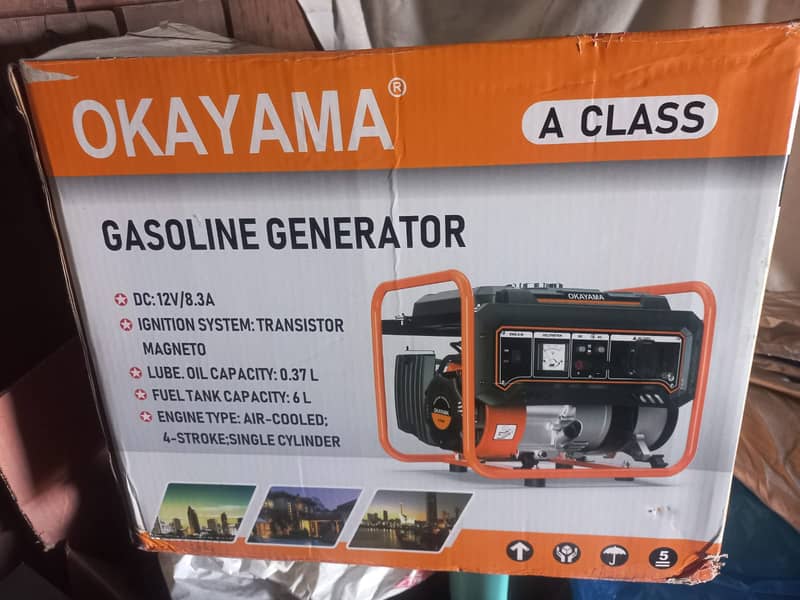 OKAYAMA GASOLINE GENERATOR 4