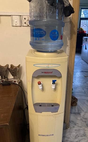 water dispenser 0