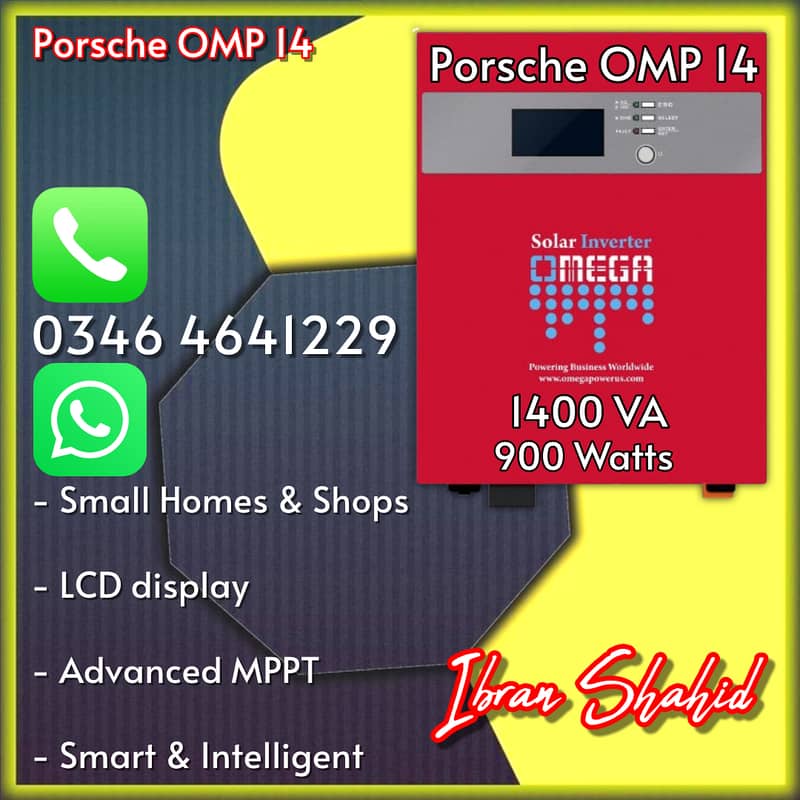 Omega MPPT Inverter / Off Grid Solar Inverter / Solar panel Inverter 0