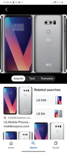 LG V30 4gb ram 64gb non pta memory 2piece 1