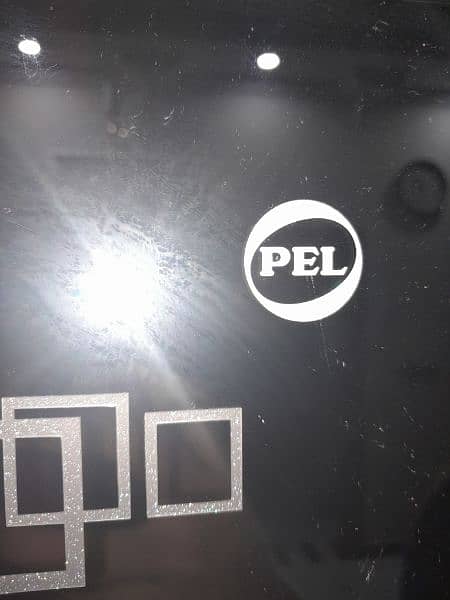 pel refrigerator 5