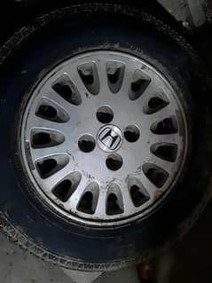 car rims