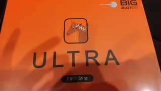 Ultra 7 in 1