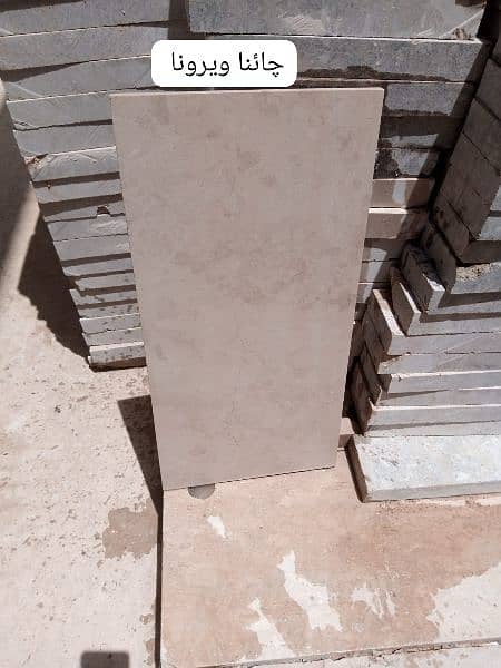 Marble Available in whole Sale Rate 3