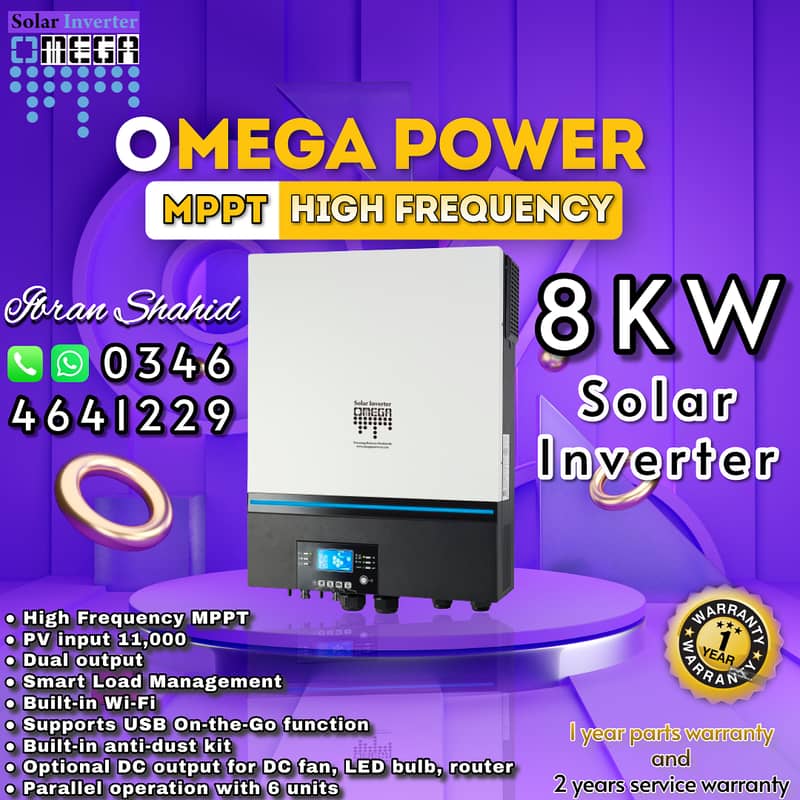 8KW Solar Inverter | PV 11000 | Advanced MPPT | Omega Power 0