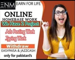 STAFF REQUIRED FOR OFFICE WORK AND HOME BASED WORK