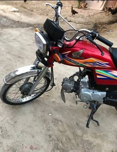 IAM selling this bike for money