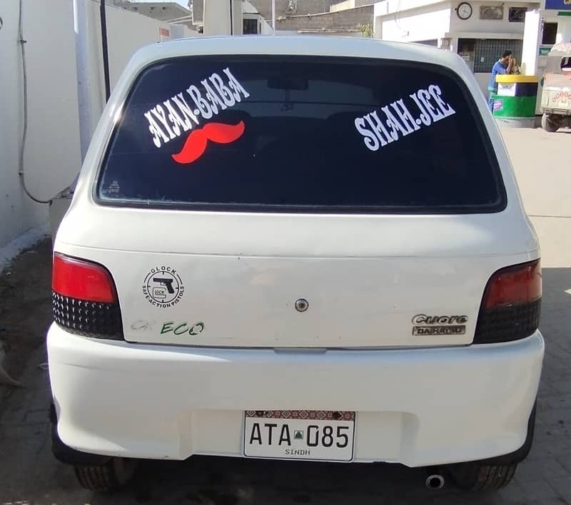 Daihatsu Cuore 2010 1