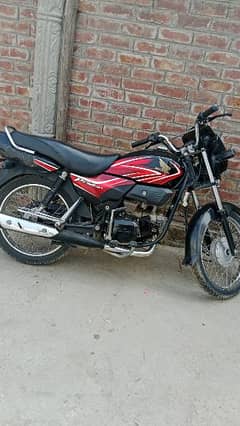 honda pridor 100