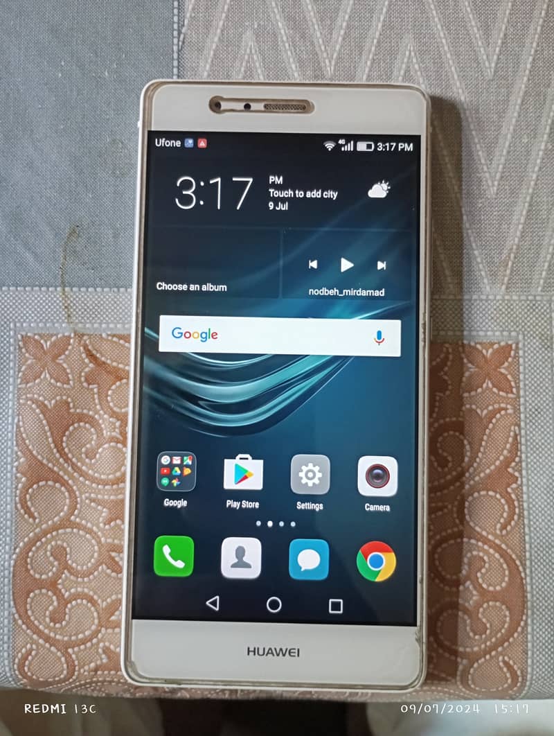Huwaie P8 lite White color 3