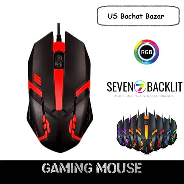 Rgb light mouse Whatsapp 03217401380 3