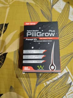 piligrow plus 0