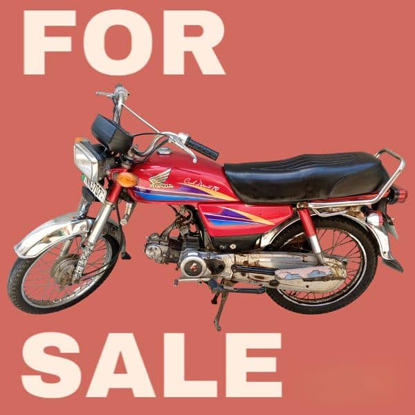 Honda CD 70 2008 Model For Sale 1