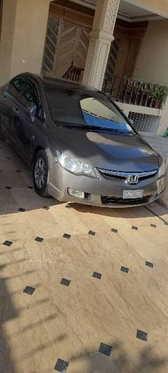 Honda Civic Prosmetic 2007 0