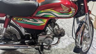 Honda CD70 2022/23 contact number 03078380472