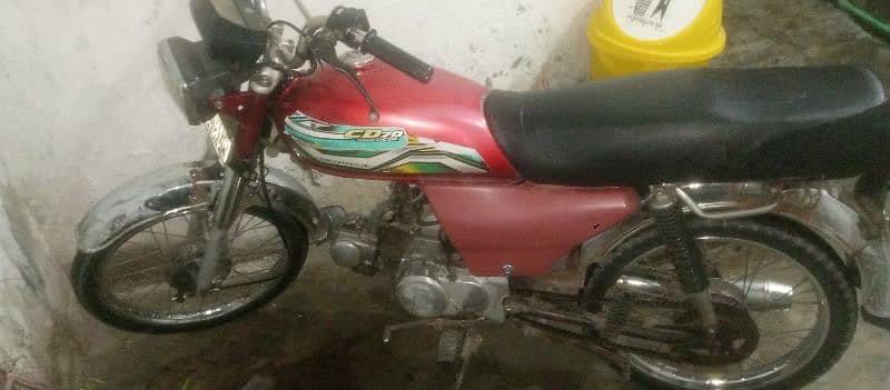 Honda 70 3