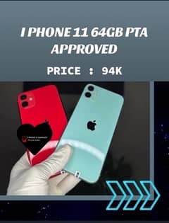 I PHONE 11 64GB PTA APPROVED