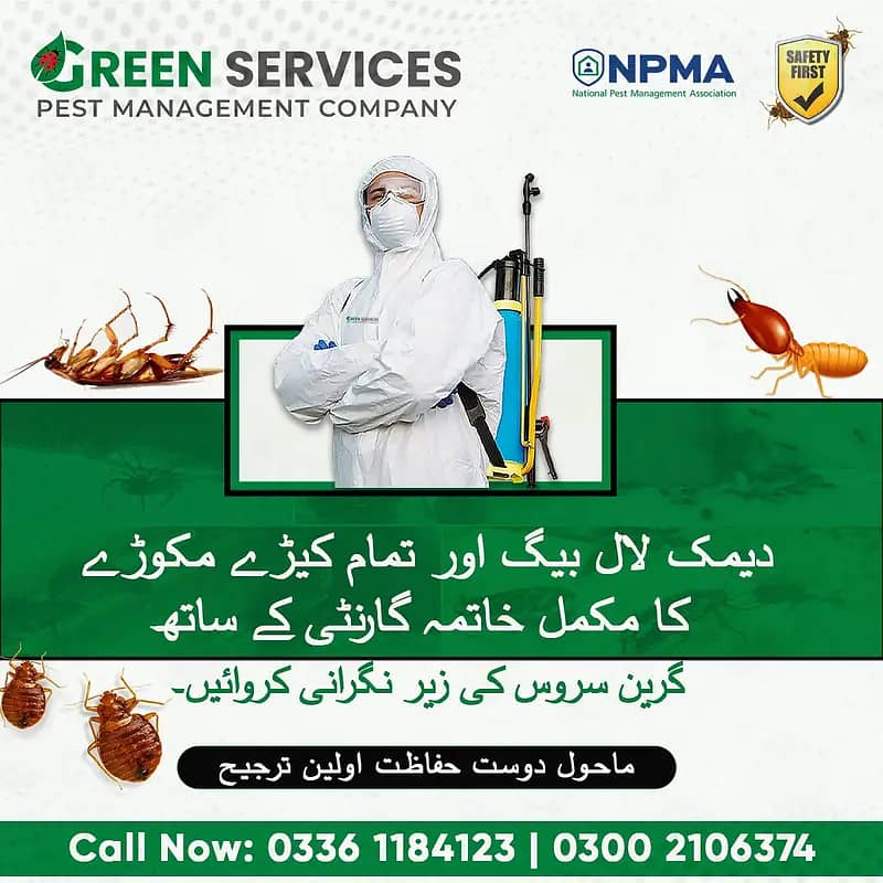 Termite Control, Deemak Control, Pest Control, Fumigation Services 1
